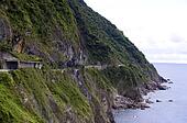 Hualien+county